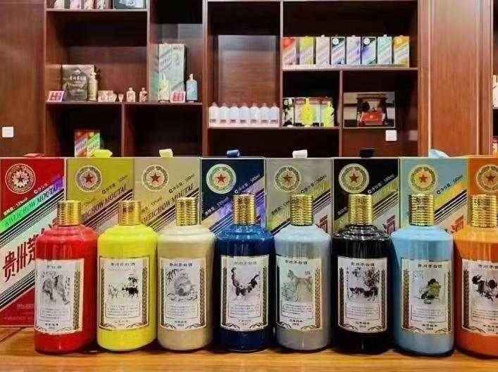 庄浪名酒鉴定部分方法